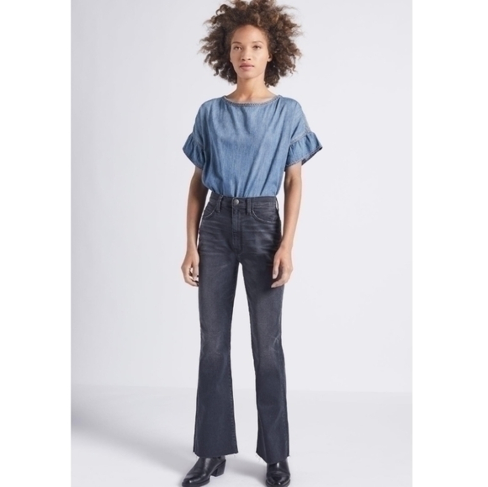 Current Elliott The High Waist Kick Jean Edgebrook with Cut Hem